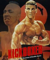Kickboxer / 